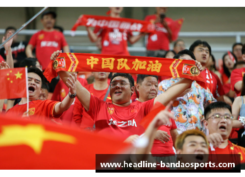 半岛体育中国男足世预赛小组对手全部出炉：迎战韩国、泰国与新加坡