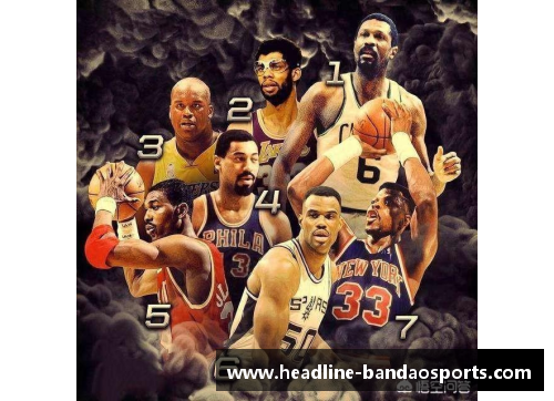 半岛体育NBA神龟四兄弟：传奇再续，篮球舞台上的不朽传奇