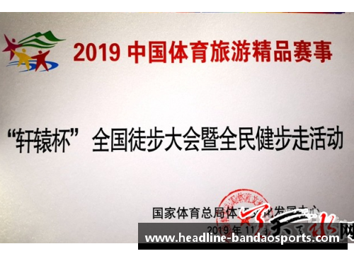 半岛体育国羽名将再报喜讯！25岁达到人生巅峰，成为世界第1，网友：恭喜