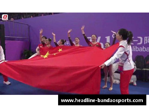 半岛体育亚运13连冠!中国队夺得杭州亚运会体操女子团体金牌 - 副本