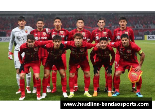 半岛体育上海上港携亚冠之帅穆里奇冲击亚冠淘汰赛，或成中超最大黑马 - 副本